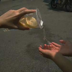 最后一页（翻自 泽野千里）