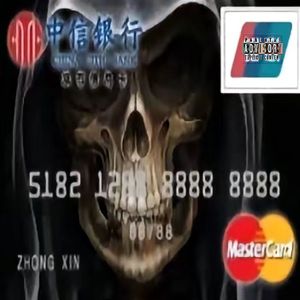 J.D.I//沒那麼容易