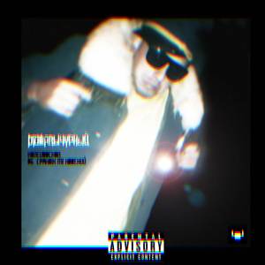 По моему хватит (Хочу какать)