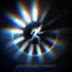 Mae'r Peiriannau'n Dweud Na