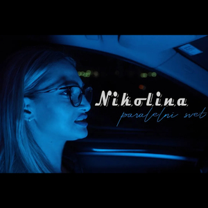 Paralelni svet (Cover)