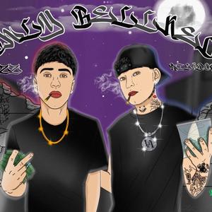 Delincuentes (feat. Rickboss vA, Dazz VA & Deack Lopez)