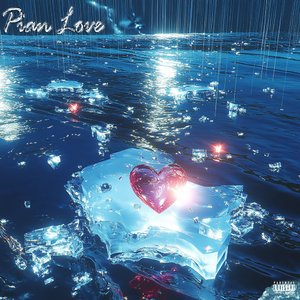 Pain Love ft.Lil Frog（prod.MORROW)）