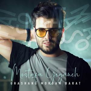Ghashang Mordam Barat