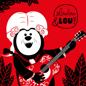 Веслуй, веслуй на своєму човні (Версія для гітари)