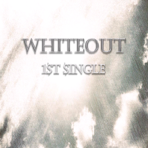 사랑이별이되다