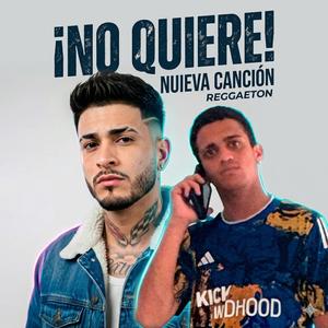 Disque-no-quiere
