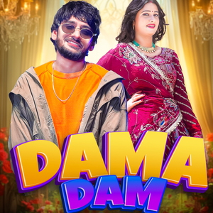 Dama Dam