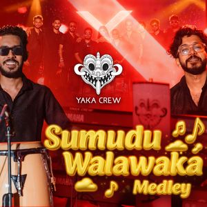 Sumudu Walawaka Medley