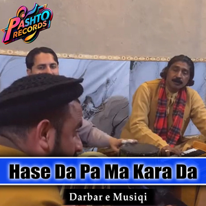 Hase Da Pa Ma Kara Da