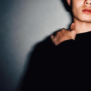 Mysterious Skins