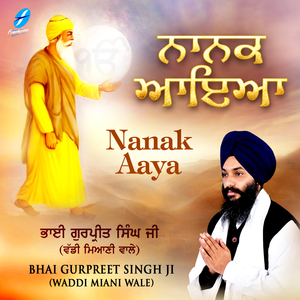 Nanak Aaya
