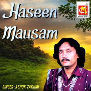 Bad Hawas Ankhon Mein