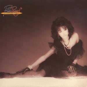 Darling (2023 Remaster)