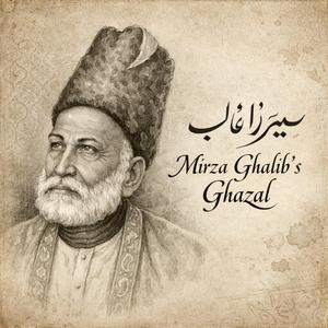 हज़ारों ख़्वाहिशें ऐसी कि हर ख़्वाहिश पे दम निकले बहुत निकले मिरे अरमान लेकिन फिर भी कम निकले