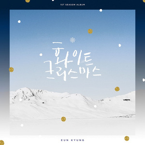 White Christmas