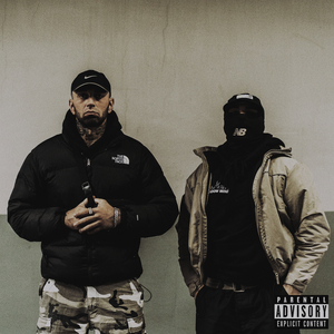 ФАНАТЫ ЧИСЕЛ