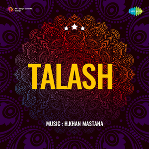 Suhani Ho Gai Sajan Apni Zindagani