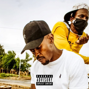 Motsaka Tse Ke Tsa Ka (feat. Dexter)