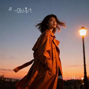 只能远远看着你