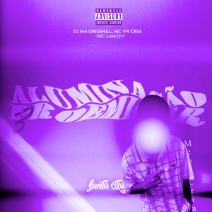 Aluminação Proeminar 3