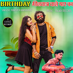 Birthday Bhilwara Wale Yar Ka