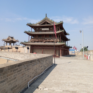 Sparkle Like Leaping Fish