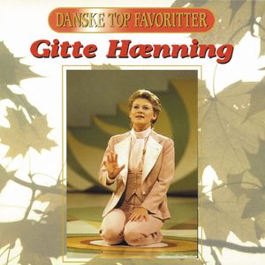 Kærlighed er ingen leg (1997 Digital Remaster)