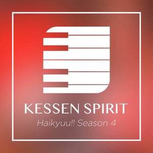 Kessen Spirit (Haikyuu!! Season 4)