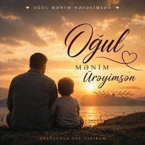 Oğul