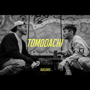 TOMODACHI