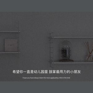 融化、于这盛夏的牢笼之中
