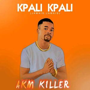 Kpali kpali (Jamais jamais)
