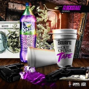 insaine (feat. doeboi909)