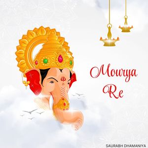Mourya Re