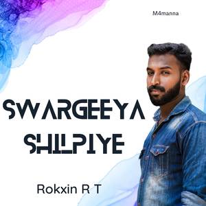 Swargeeya Shilpiye (Covers)