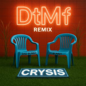 Dtmf (Remix)