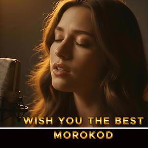 No Distance Left to Run