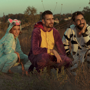 כיף להיות פה