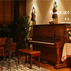 【原神】轻涟 La vaguelette-钢琴改编版（芙宁娜剧情PV）