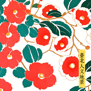 我心中最在意的事情