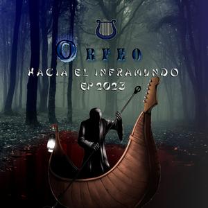 Un Sueño