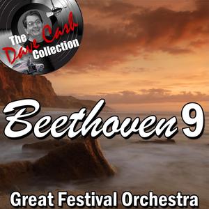 Symphony No. 9 (Choral) in D minor, Op. 125: III. Adagio molto e cantabile