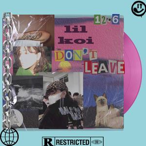 我不想你离开 伴奏