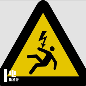 逃离房间（半）(prod. by YoungKyle)✧