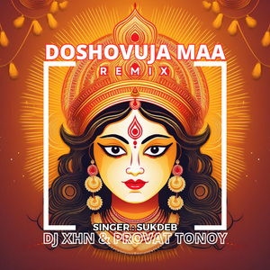Doshovuja Maa (Remix)