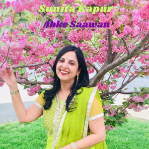 Abke Saawan