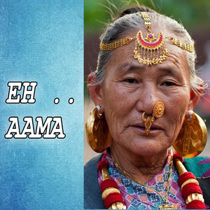 Eh Aama