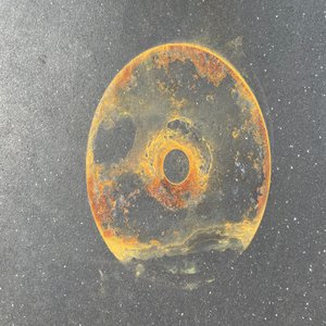 Ouroboro
