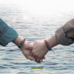 moncher (Feat. 김현주)